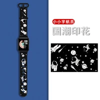 for redmi watch band 2 silicone color printed watch band for xiaomi redmi watch lite 2 replacement sports bracelet wristband