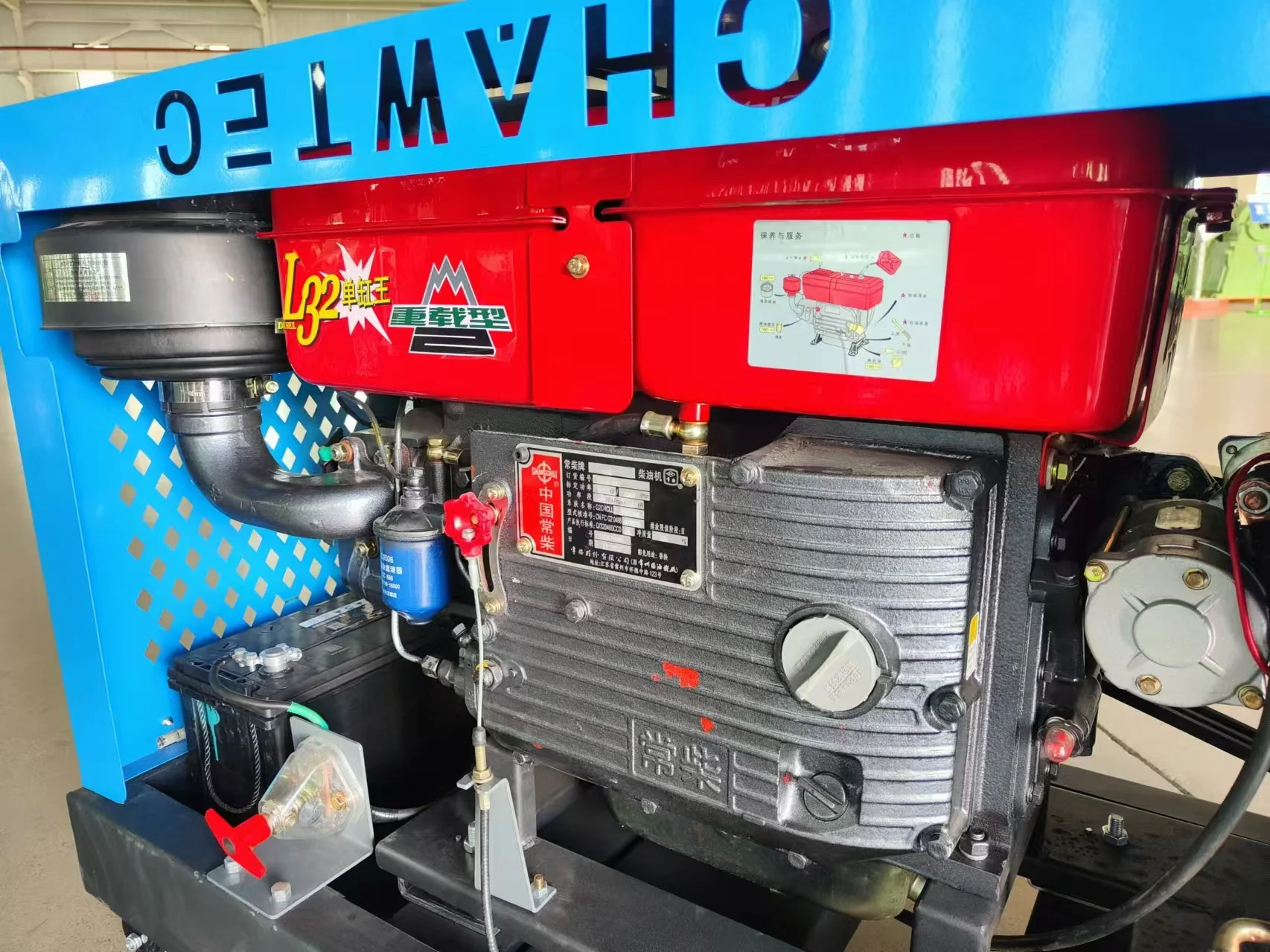 Насадка для канализационного струи высокого давления дноуглубительная