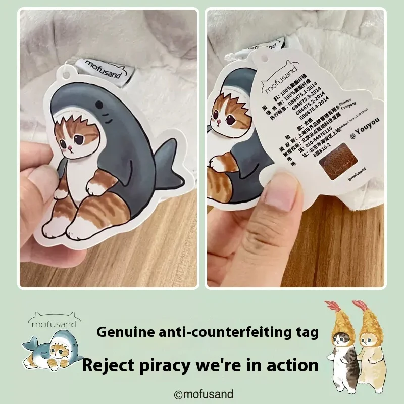 Плюшевые плюшевые куклы Mofusand Kawaii 20 см для косплея морские животные краб осьминог