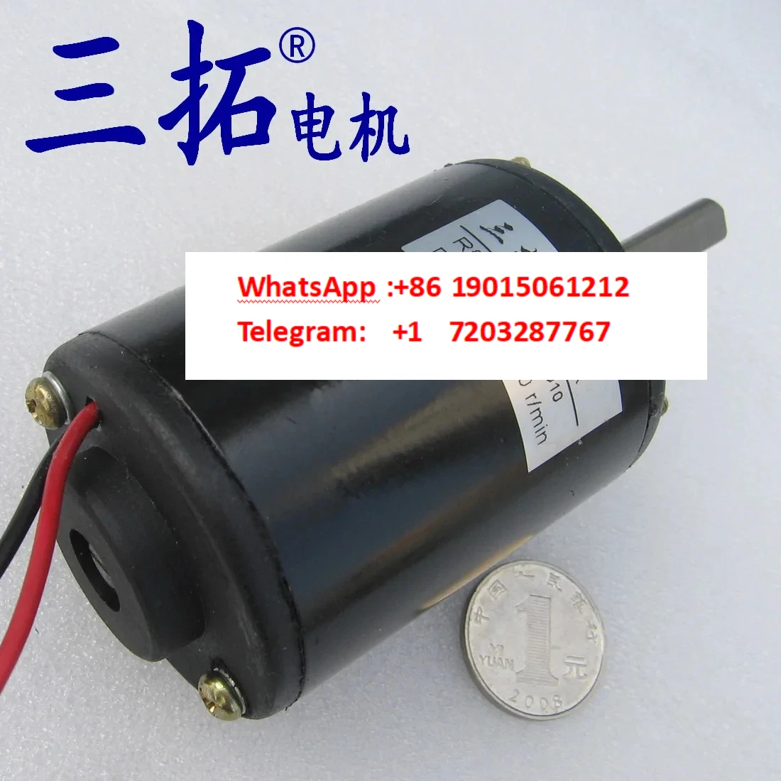 Фото Высокоскоростной двигатель постоянного тока Santuo R5166 с длинной осью, 24В, 3000/5800 об/мин, щеточный. №3