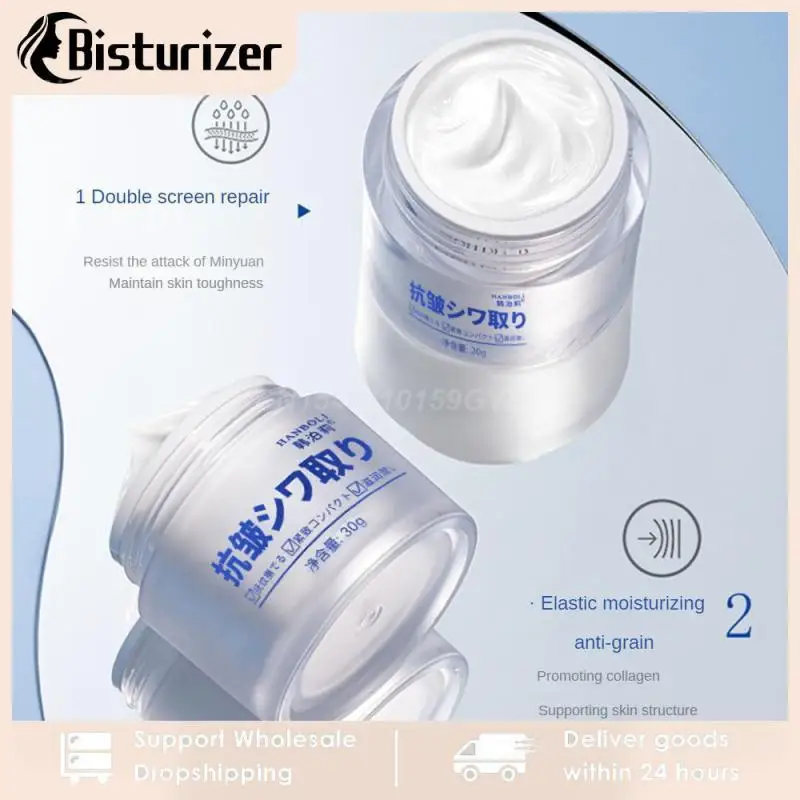 

1~10PCS Instant Anti-Wrinkle Tighten Face Cream Turmeric Firm Goat Milk Moisturizing Horse Oil 24K Gold Collagen Anti Aging