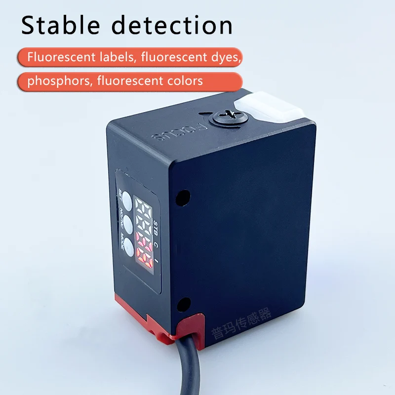 Флуоресцентный датчик обнаружения PARMA Ультрафиолетовый фотоэлектрический