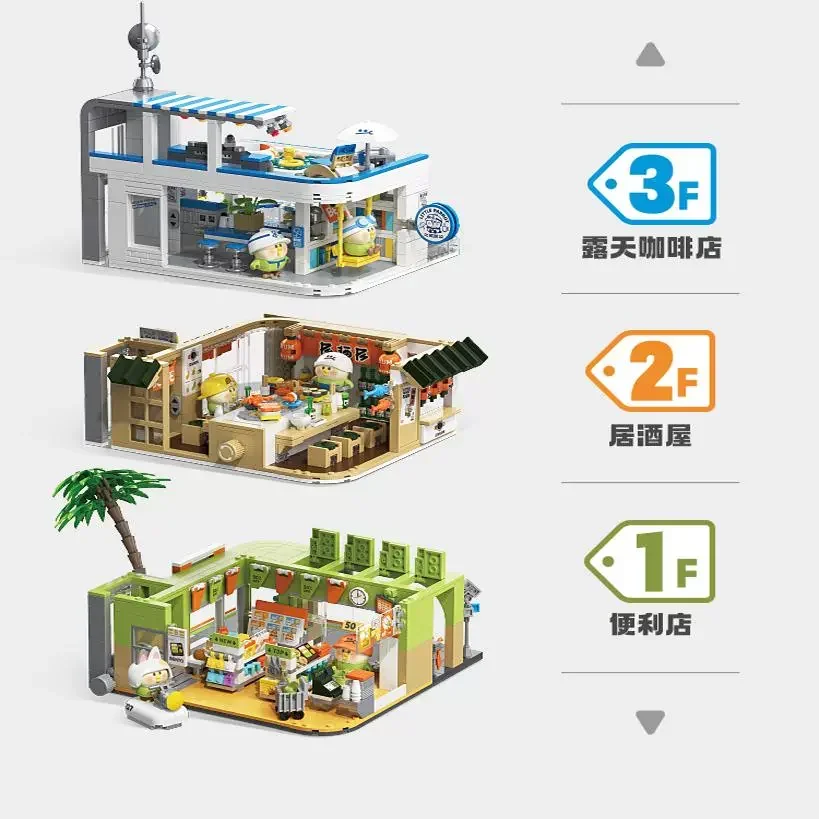 Строительные блоки Little Parrot Bebe уличный пейзаж украшение для рабочего стола