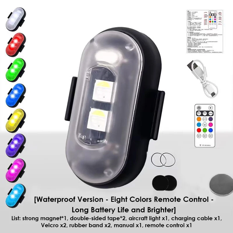 

Usb Charging Car Light Wireless 1100mah Strobe Lamp Bright Cruise Flashlamp Motorcycle Lamp Atmosphere Lantern