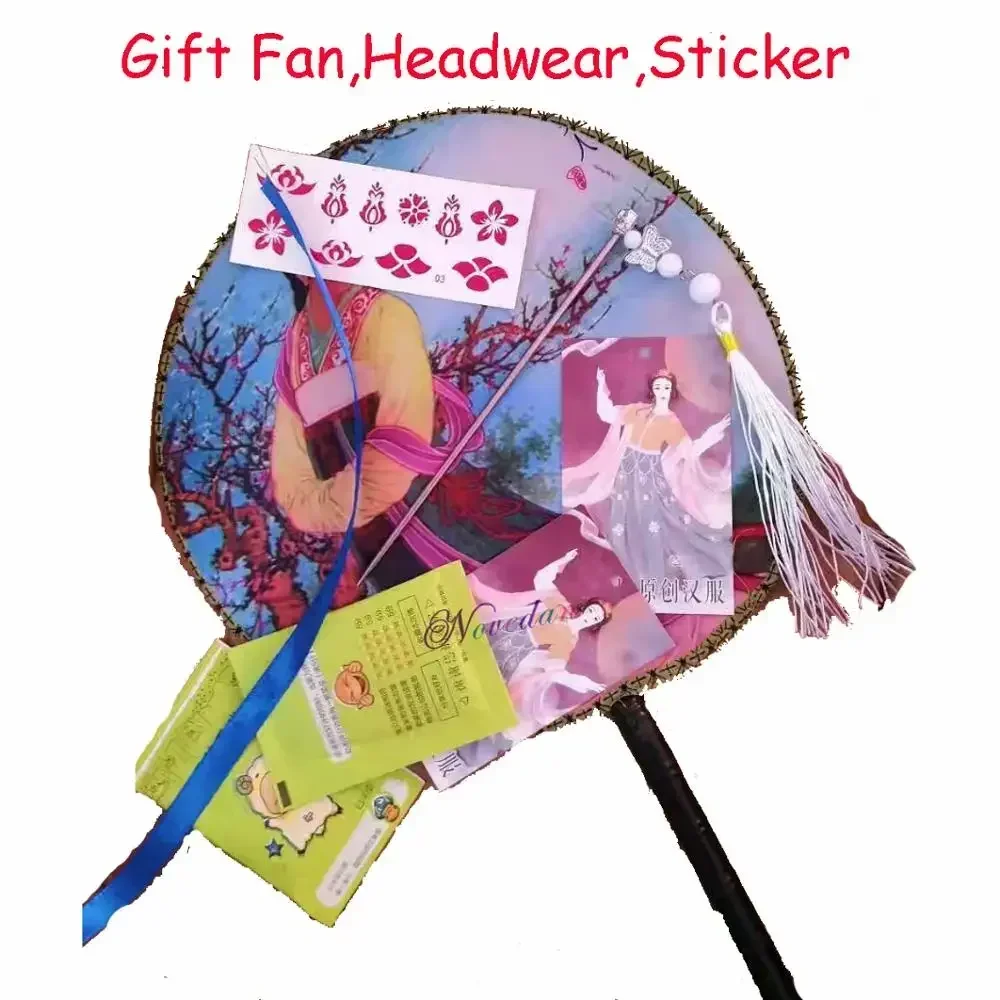 Женский костюм для косплея из аниме МО-Ши