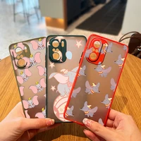 disney dumbo cute art for xiaomi redmi note 11 10 10s 9t 9s 9 8 pro 5g 7 6 5 5a prime frosted translucent soft phone case