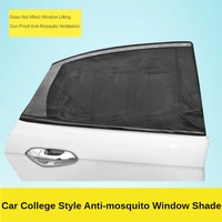 Front&Rear Side Window Sunshade Mesh Car Curtain Insulation Cover Anti-mosquito Fabric Shield UV Protection Sun Visor Shade