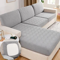 new elastic sofa seat cushion cover solid color jacquard modern living room armchair sofa prtoectector l shape sofa cover