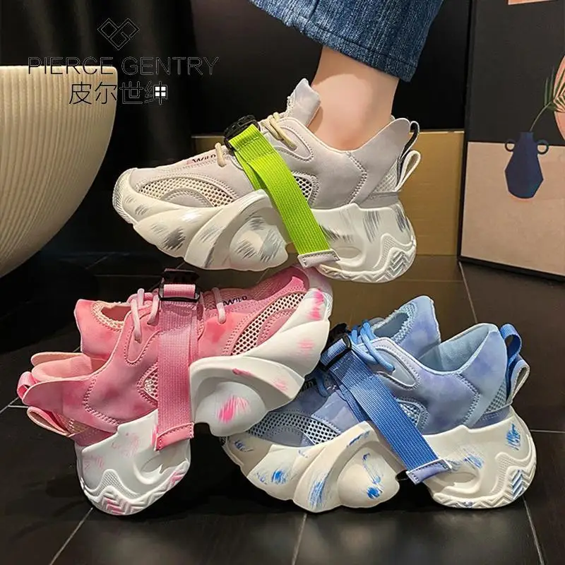 Dad Shoes Women's 2023 Summer New Mesh Breathable Platform Height Increasing Sports Casual Shoes