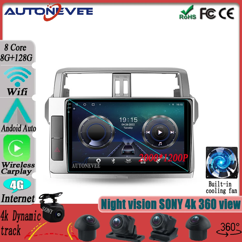 

Автомагнитола на Android 12, мультимедийный видеоплеер для Toyota LAND CRUISER PRADO 150 2013-2017, автомагнитола с GPS-навигацией, DVD, Авторадио