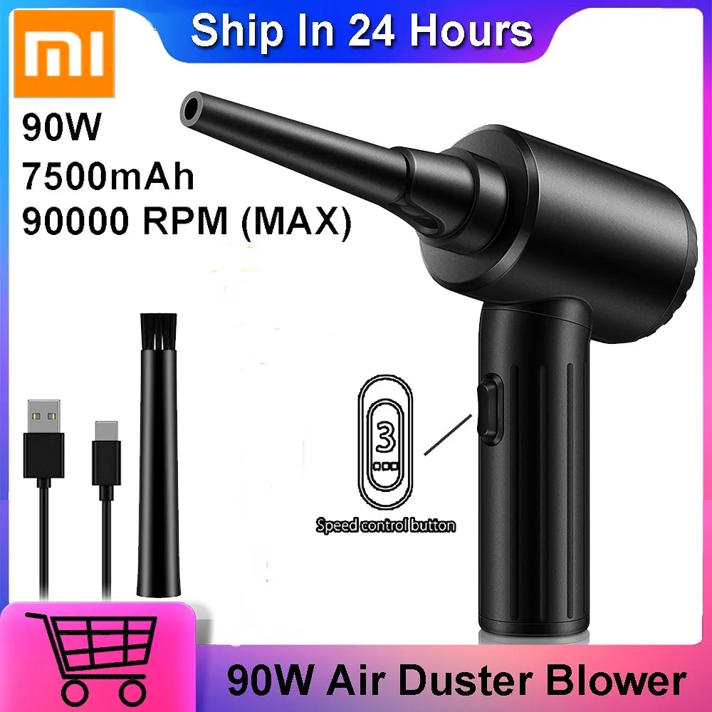 Xiaomi 90W Air Duster R3 PRO Crodless Electric Compressed Bl