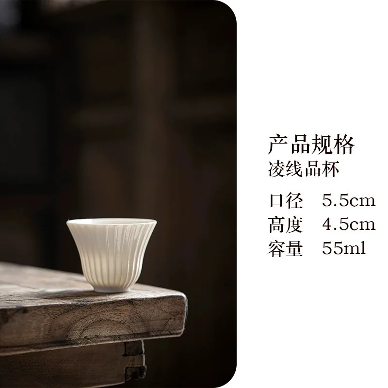 

Ручная керамическая чашка PGY 55 мл