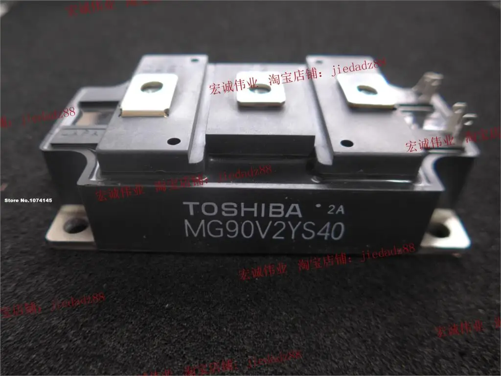

Модуль питания модуля бтиз MG90V2YS40
