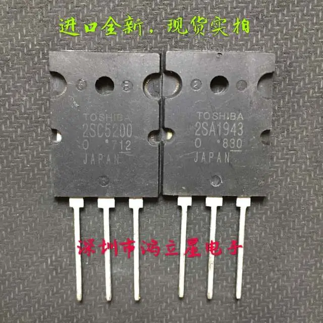 

Бесплатная доставка, 2saeas, 2SC5200, ttaeas, TTC5200, 20 шт.