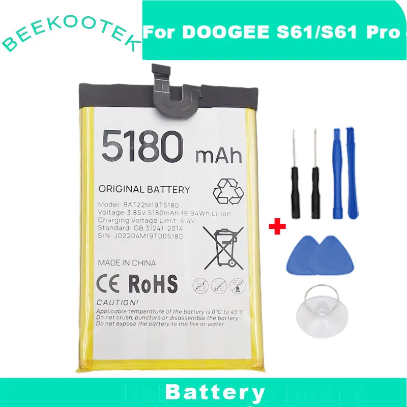 

Аккумулятор Doogee S61 Pro, новый оригинальный аккумулятор S61, внутренний встроенный аккумулятор для сотового телефона, Сменные аксессуары для телефона Doogee S61Pro