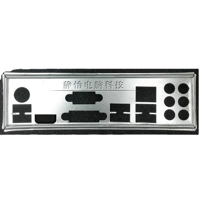 

Защитная задняя панель I/O IO, держатель для компьютера BIOSTAR TZ77MXE