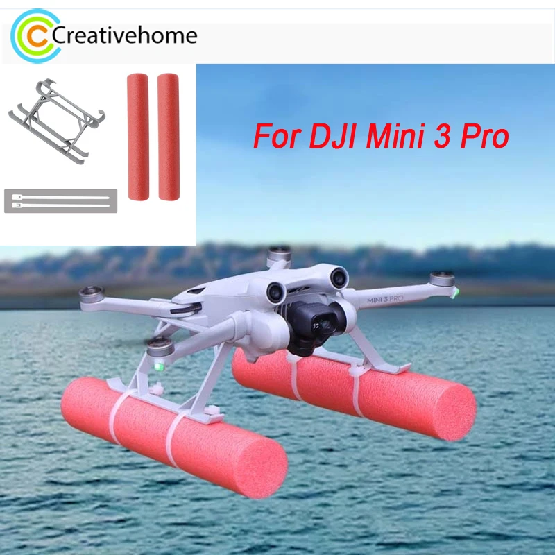 

Для DJI Mini 3 Pro плавающий усиленный посадочный шасси для дрона плавучий стержень аксессуары для летающей камеры плавающая рукоятка