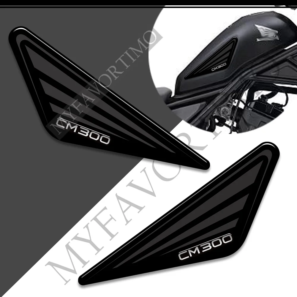 CMX CM300 CMX300 подходит для HONDA Rebel CM 300 Наклейки на бак защитные наклейки мазута
