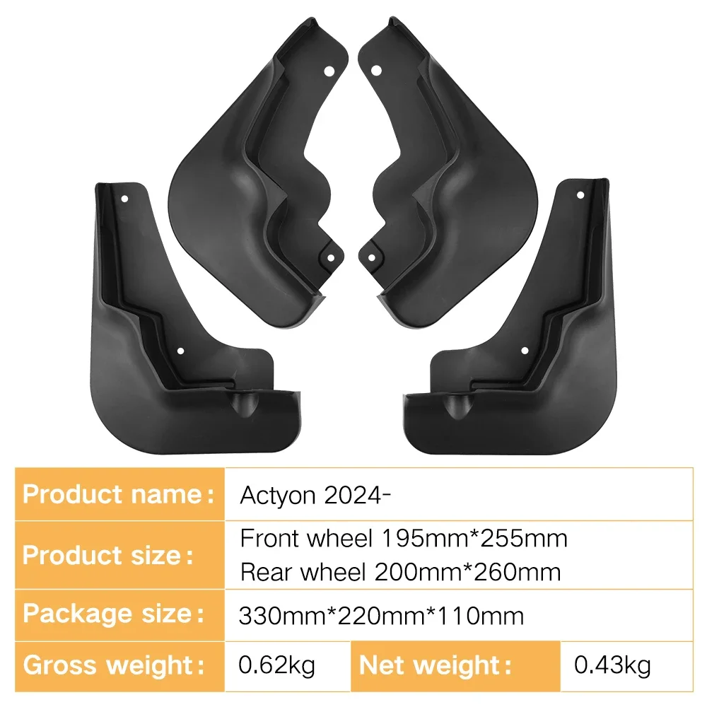 Брызговики подходят для Torres Actyon 2024 брызговики шин аксессуары защиты колес