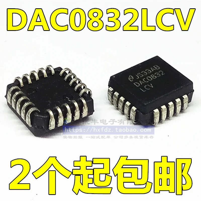 

Бесплатная доставка DAC0832LCV DAC0832 PLCC20 10 шт.