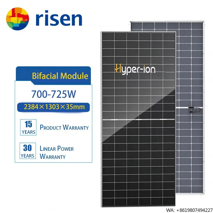 Фото Солнечная панель HJT Hyper-ion 700 Вт, двусторонняя, высокоэффективная, с технологией Hyper-Link Interconnection, модель RSM132-8-675-700BHDG №1
