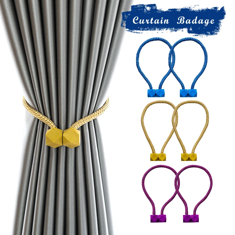 

New Magnet Curtain Buckle Straps European Style Living Room Curtain Buckle Free Rubik's Cube Magnetic Buckle1pcs