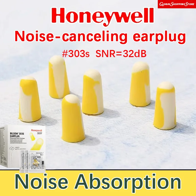 

Шумоподавляющие беруши Honeywell 303S