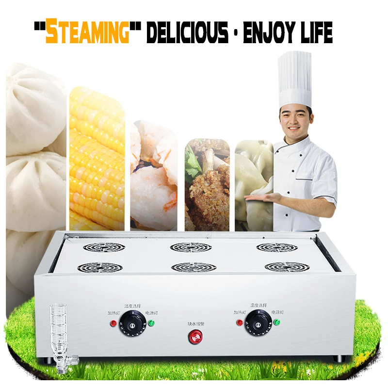 

Commercial 246 Hole Steamed Bun Stove Desktop Small Cage Steamed Dumplings Dessert Electric Steamed Bun Cabinet