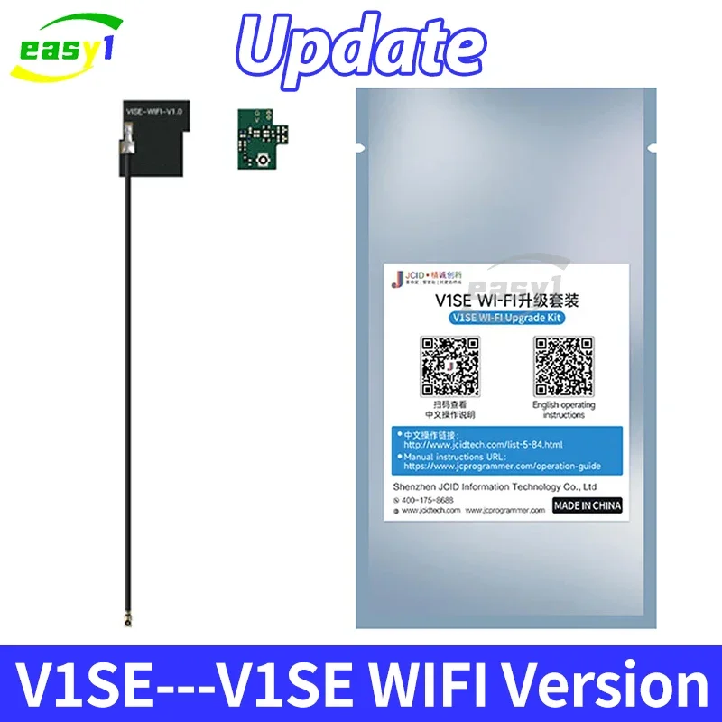 

Комплект для обновления версии JCID V1SE с Wi-Fi для JC V1SE, восстановление тона батареи, программа передачи данных, хост