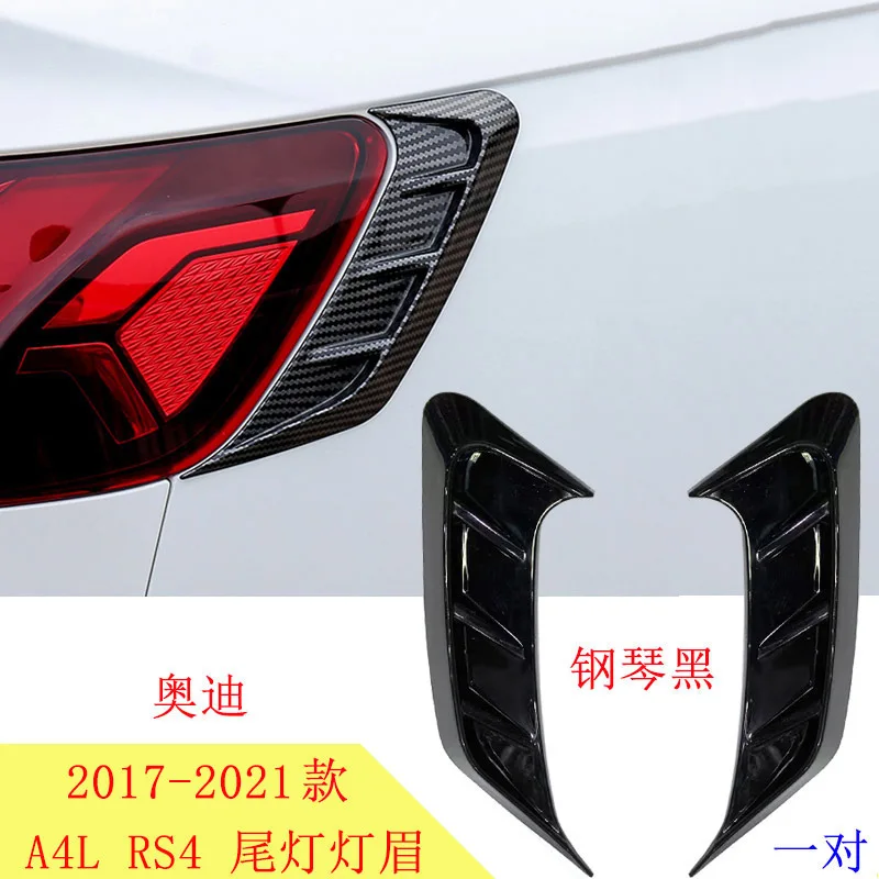 

Suitable17-21- Au di A4LModifiedRS4Appearance Headlight Light Eyelid Sticker Rear Lamp Decorative Sticker