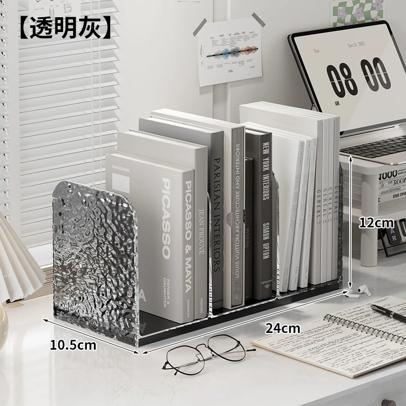 

Подставка для книг прозрачная полупрозрачный серый