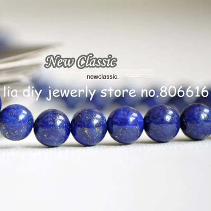 

Бусины Из Натурального лазурита, 10 мм, 76 шт.