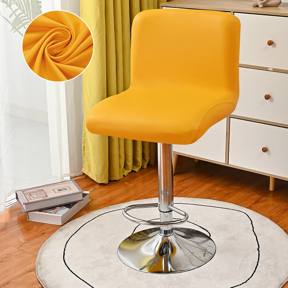 

Чехол на стул BRHUIXUE из искусственной кожи