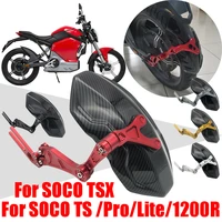 for super soco ts lite ts pro ts 1200r ts1200r tsx tc motorcycle accessories rear fender mudguard mudflap splash guard parts