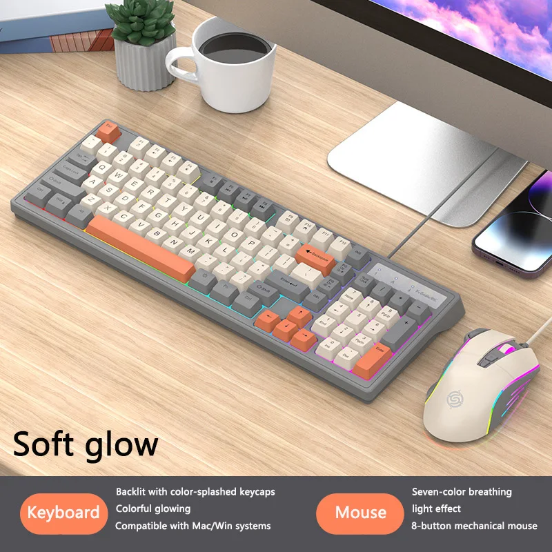 Набор из клавиатуры и мыши проводная мышь KM800 совместима с настольными