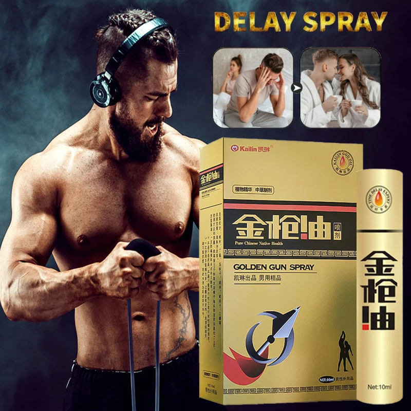 Интимная смазка для мужчин профилактики преждевременной эякуляции интенсивный