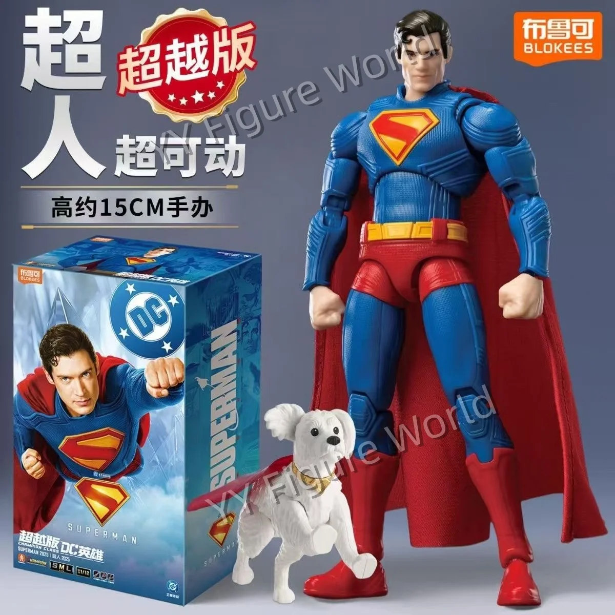 Blokees Marvel Дэдпул, Росомаха и Супермен DC: Коллекционная сборная модель фигурки чемпиона, ограниченная серия (art.: 3920dd373a74e) - 3920dd373a74e