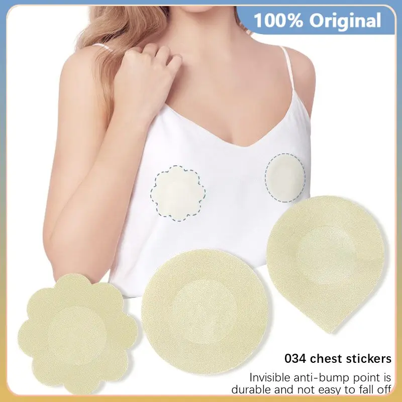 

Chest Sticker Onzichtbare Non-marking Borstlift Tape Overlays Op Beha Tepel Stickers Borst Stickers Beha Tepel paste TSLM1