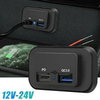 pd type c usb port car fast charger socket power outlet panel mount waterproof mobile phone charger for car boat caravan