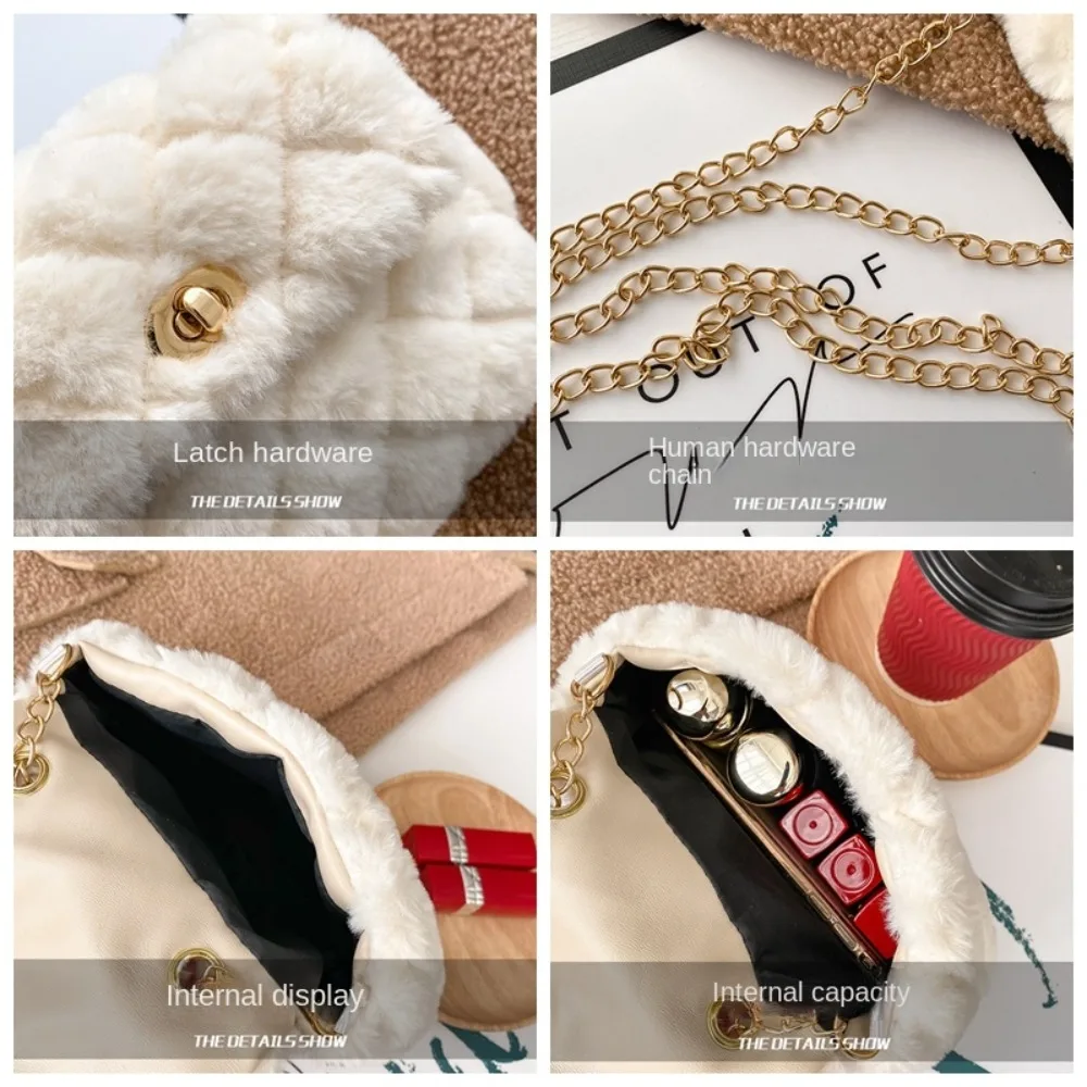 Темпераментная решетчатая плюшевая сумка на плечо в корейском стиле форме