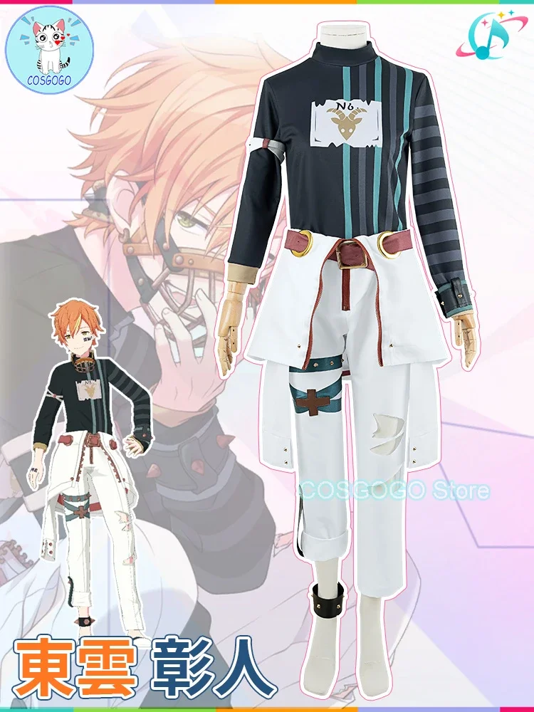 COSGOGO Game Project Sekai Shinonome Akito Косплей Костюм PJSK VBS Хэллоуин Akt Одежда Женщины Мужчины