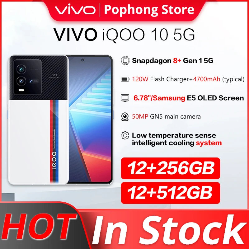 Смартфон VIVO iQOO 10, 6,78 дюйма, 120 Гц, 8 ядер, 120 Вт