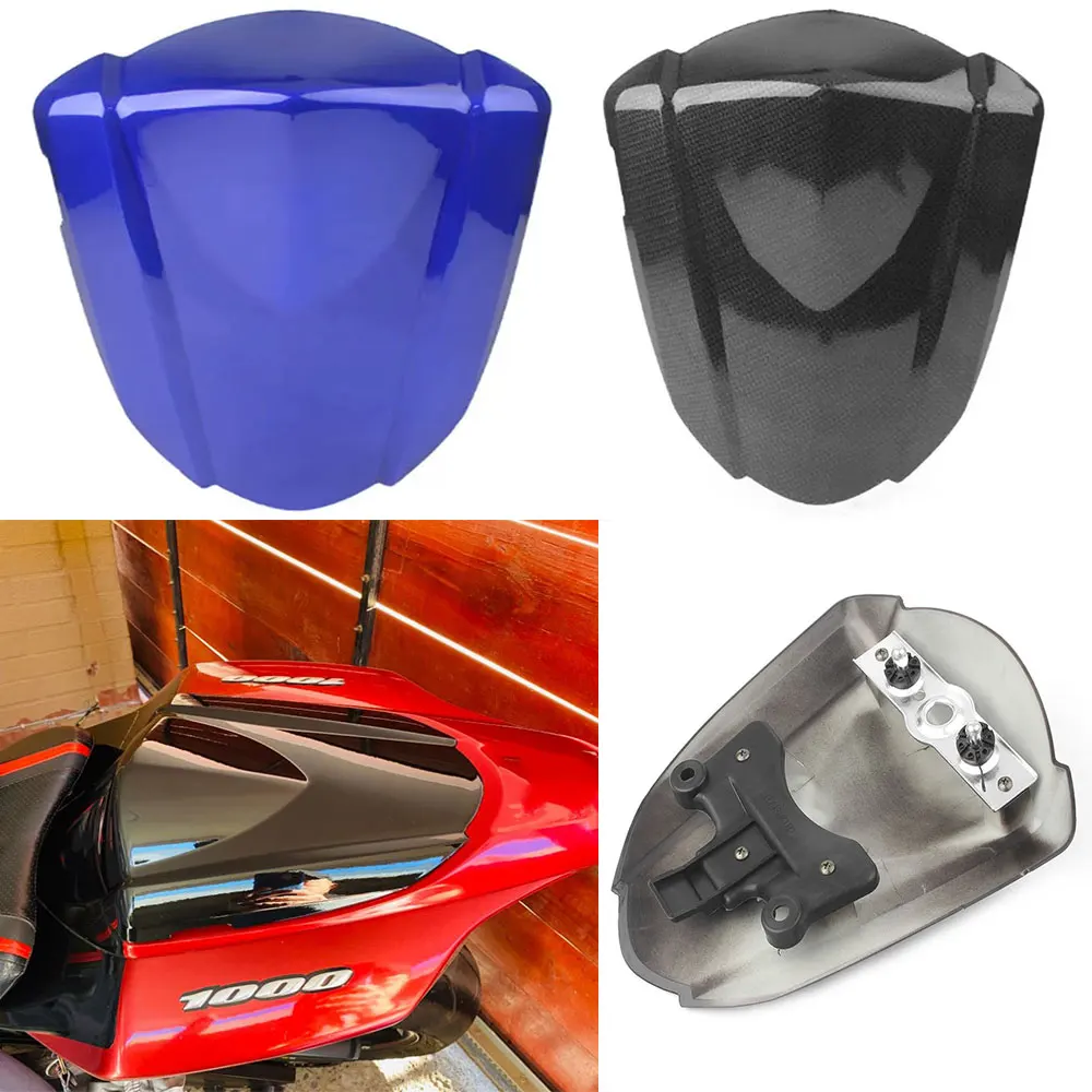 Для Suzuki SX-R1000 GSXR1000 GSXR GSX-R 1000 K7 2007 2008 чехол на капот заднего пассажирского сиденья