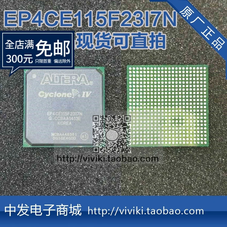 EP4CE115F23I7N BGA FBGA-484 EP4CE115F29C8N EP4CE115F29C7N 