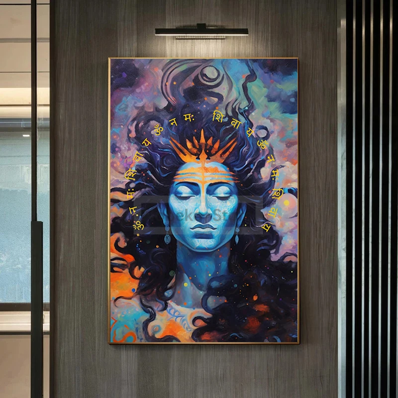 Shiva художественное крепление Kailash иллюстрация индуистского Бога постеры и принты