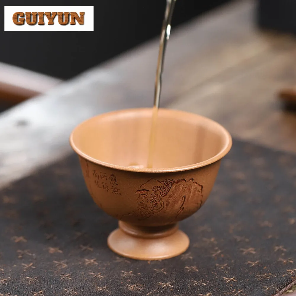 1 шт. китайская чайная чашка Yixing с фиолетовым песком ручная работа высокая ступня