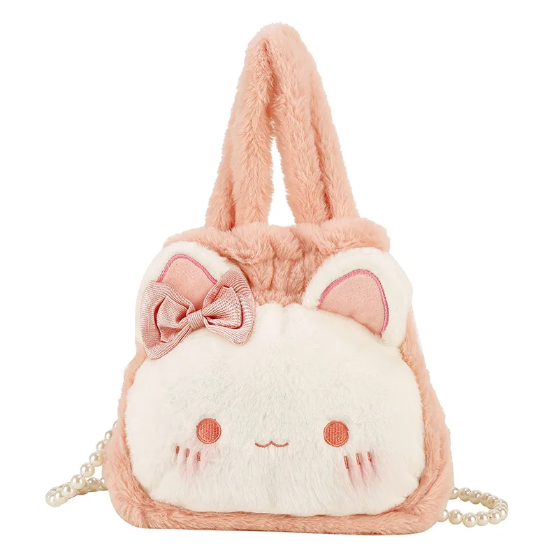 

Japanese Cute Girl Plush Cat Lolita Messenger Bag Female Shoulder Small Coin Purse