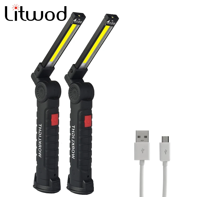 Светодиодный Рабочий фонарь с COB матрицей и зарядкой по USB 3 режима встроенный