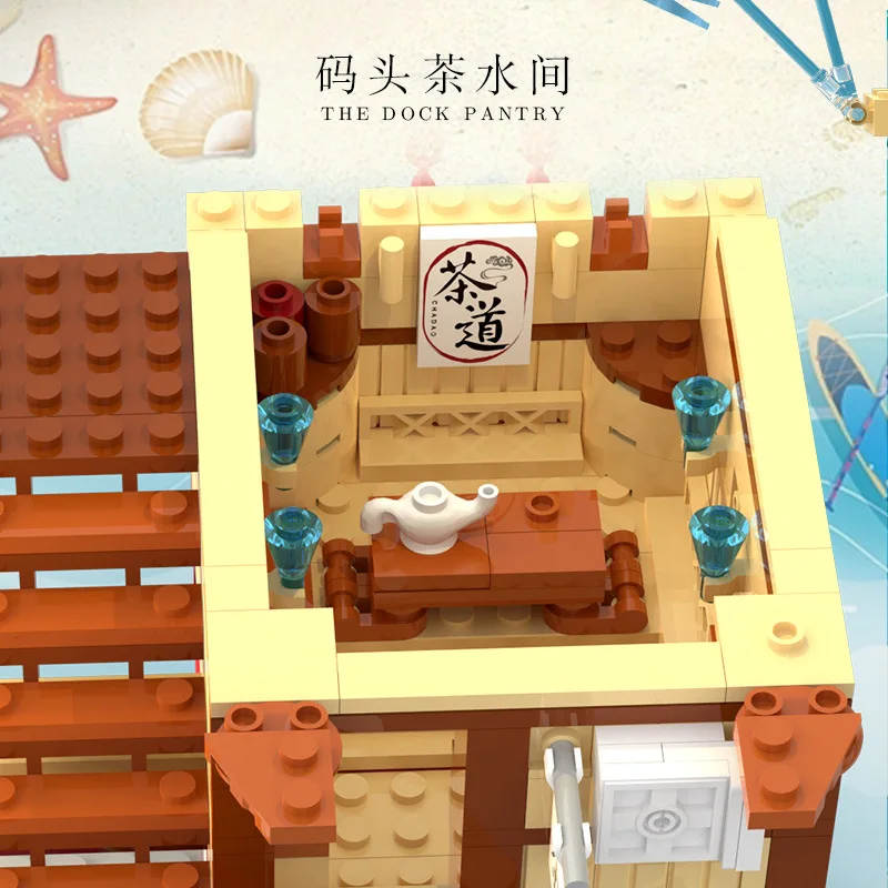 Мини-конструктор Hokkaido Pier морской город улица вид детский сборный конструктор