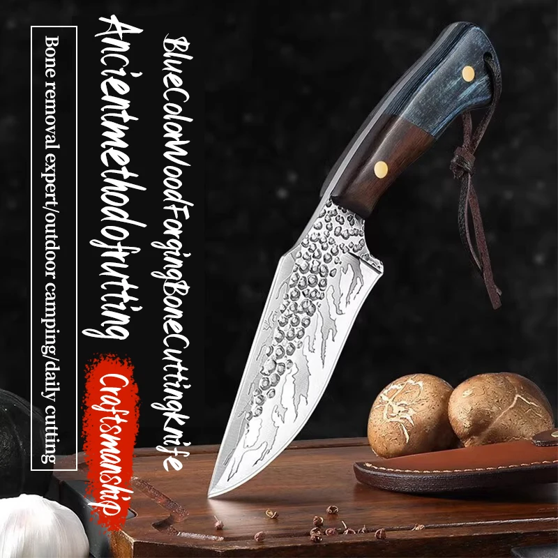 

PLYS Forging Boning Knife Splitting Knife Professional Cleaver Knife For Home Knife Outdoor Camping Multi Purpose Knife